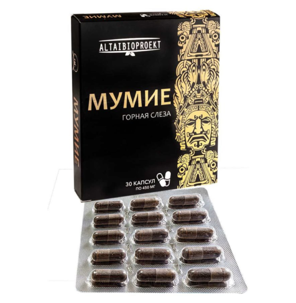 Detoxikace těla - Zvýšení imunity